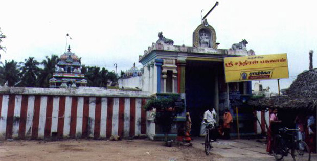Subra Residency