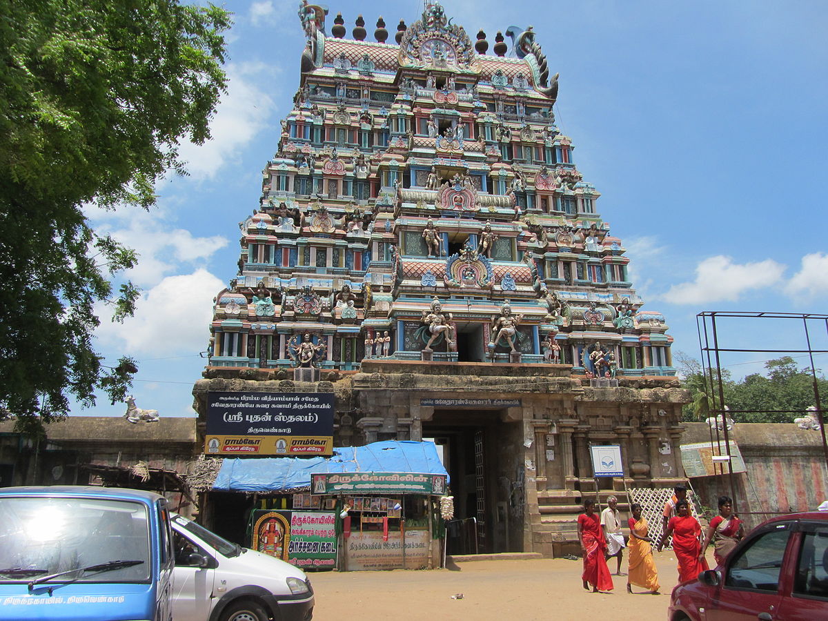 Subra Residency